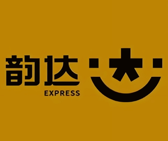 金寨韵达快递